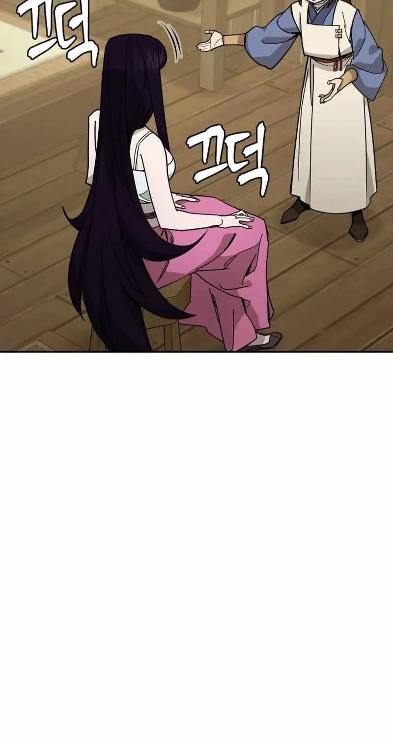 Murim’s Youngest Miracle Demon Doctor Chapter 10 page 51 - 