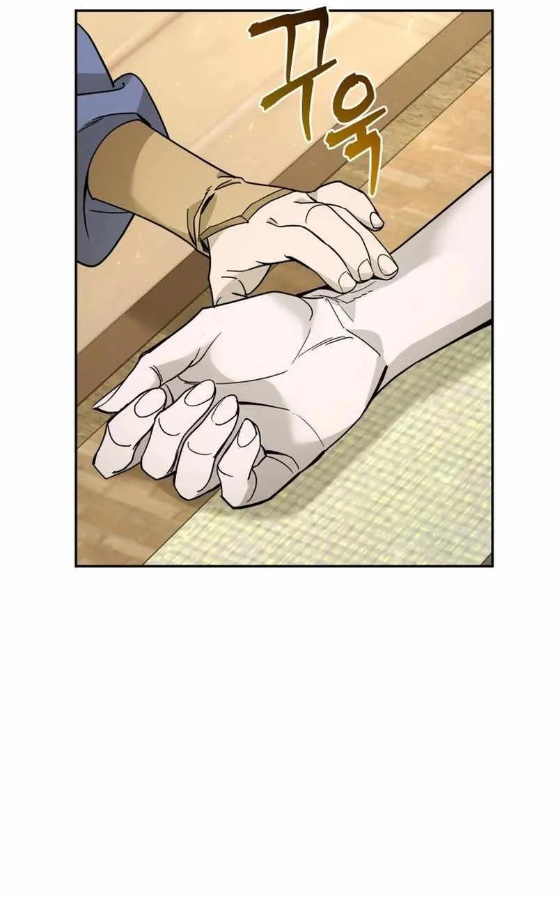 Murim’s Youngest Miracle Demon Doctor Chapter 10 page 52 - 