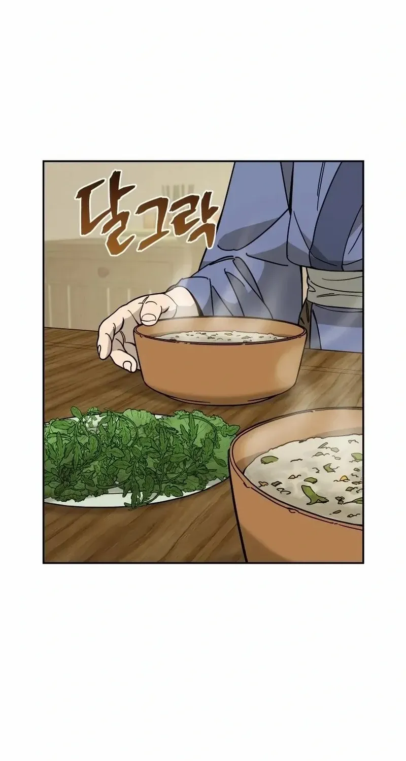 Murim’s Youngest Miracle Demon Doctor Chapter 12 page 14 - 