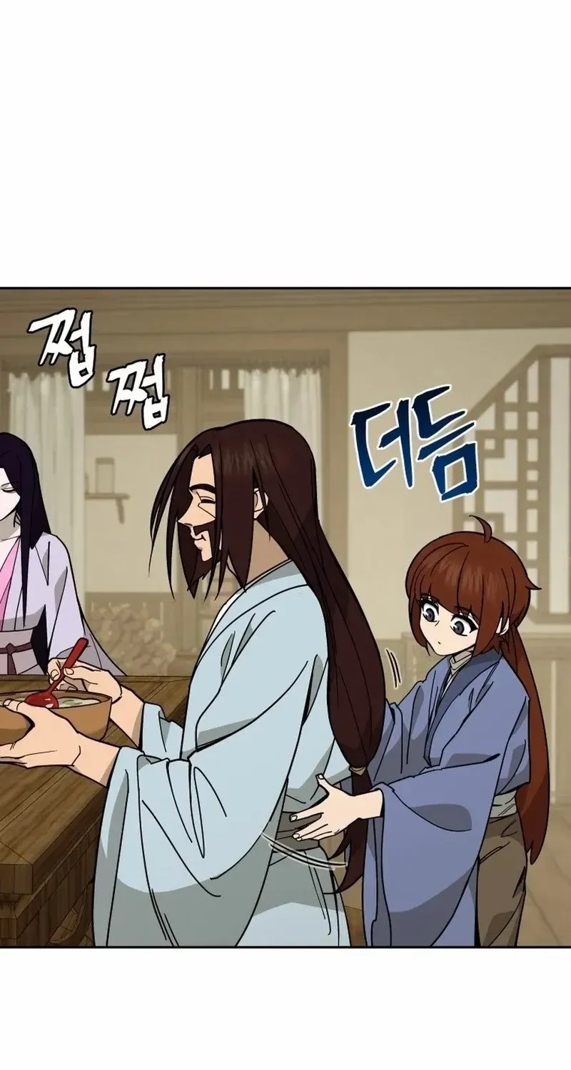 Murim’s Youngest Miracle Demon Doctor Chapter 12 page 19 - 