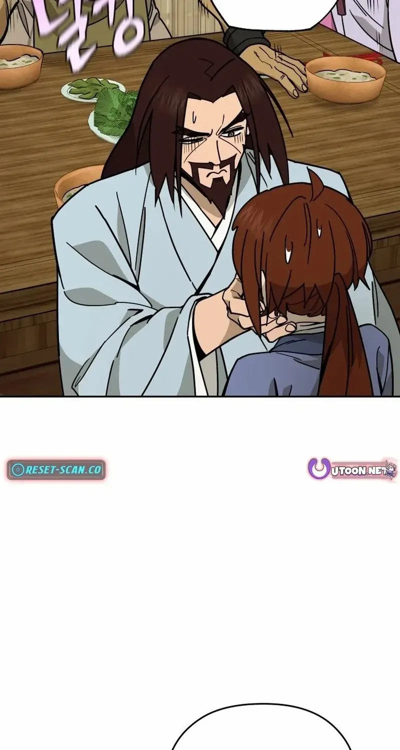 Murim’s Youngest Miracle Demon Doctor Chapter 12 page 23 - 