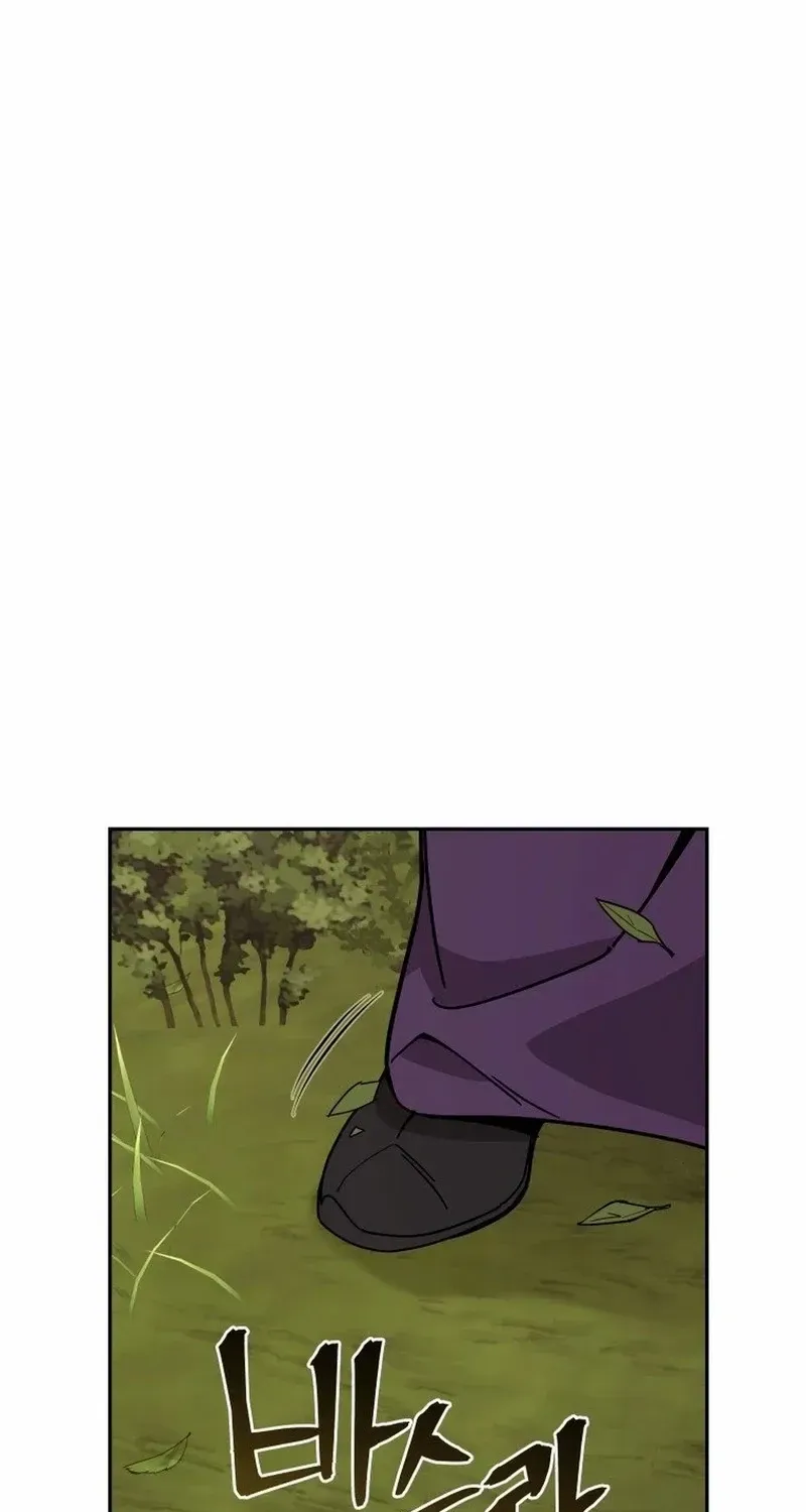 Murim’s Youngest Miracle Demon Doctor Chapter 12 page 63 - 