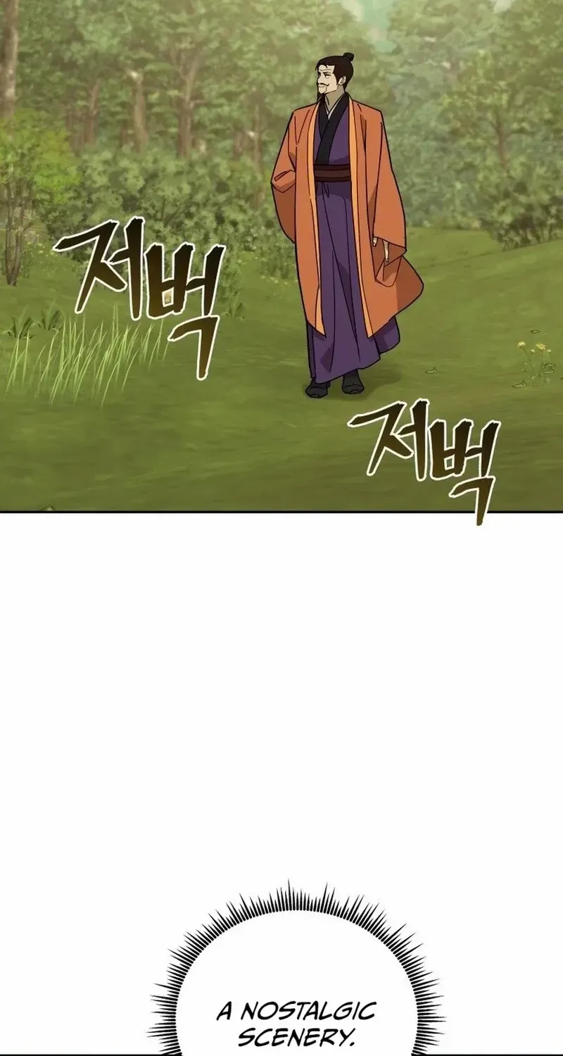 Murim’s Youngest Miracle Demon Doctor Chapter 12 page 66 - 
