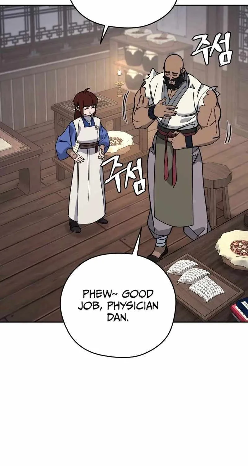 Murim’s Youngest Miracle Demon Doctor Chapter 13 page 32 - 