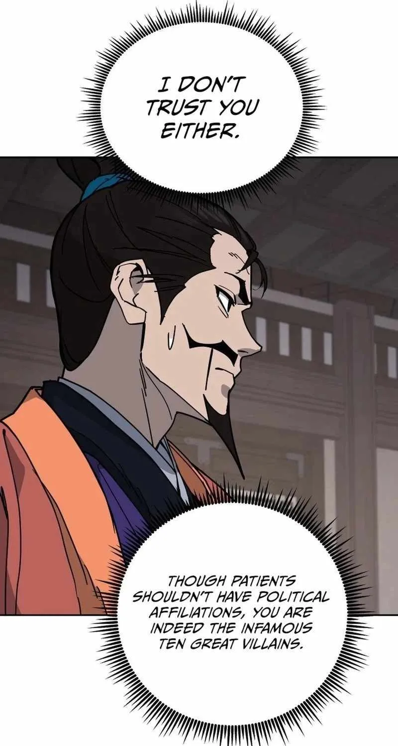 Murim’s Youngest Miracle Demon Doctor Chapter 13 page 42 - 