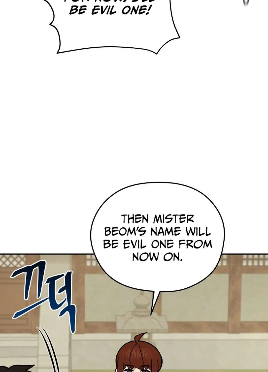 Murim’s Youngest Miracle Demon Doctor Chapter 14 page 102 - 
