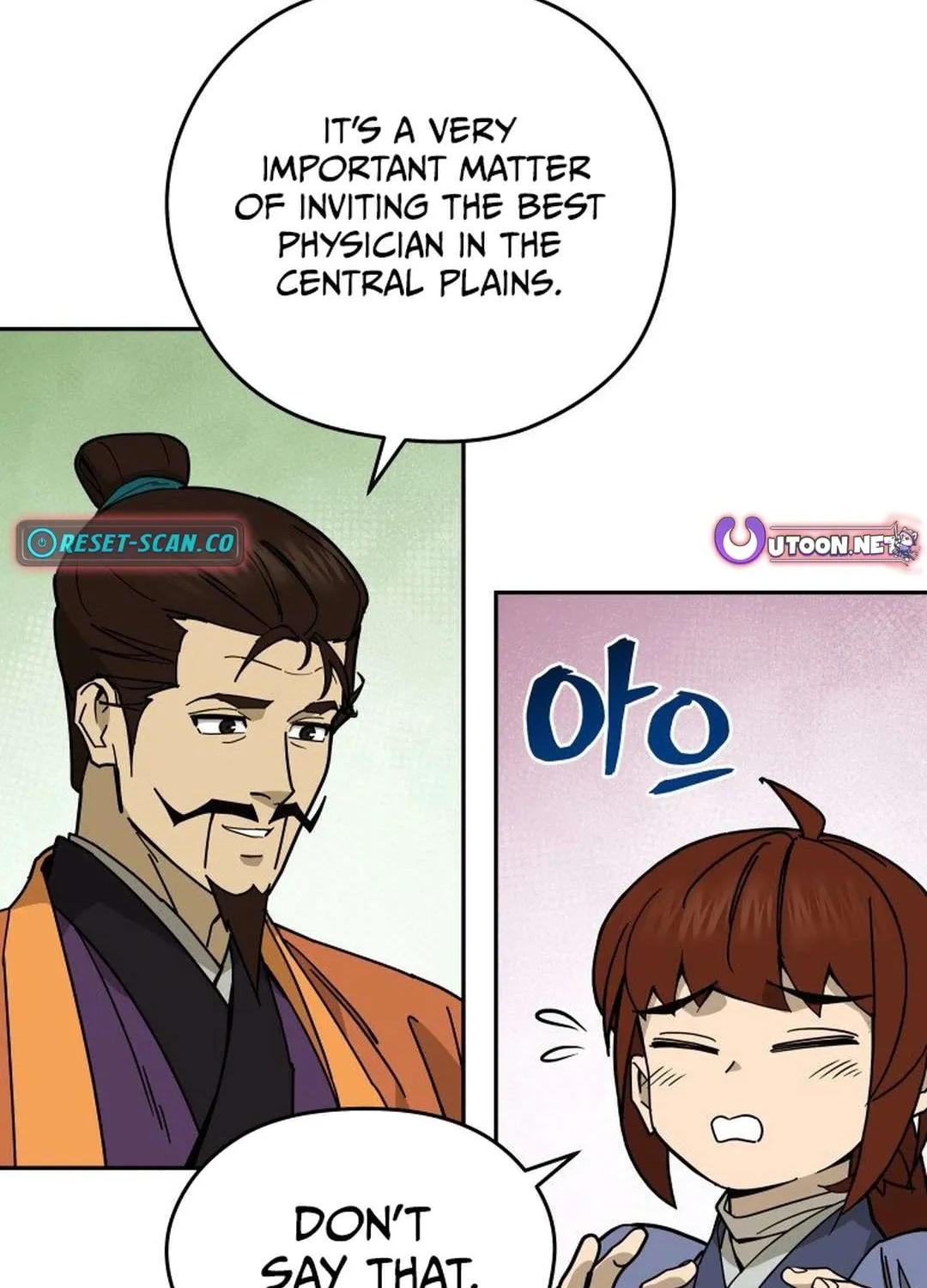 Murim’s Youngest Miracle Demon Doctor Chapter 14 page 109 - 