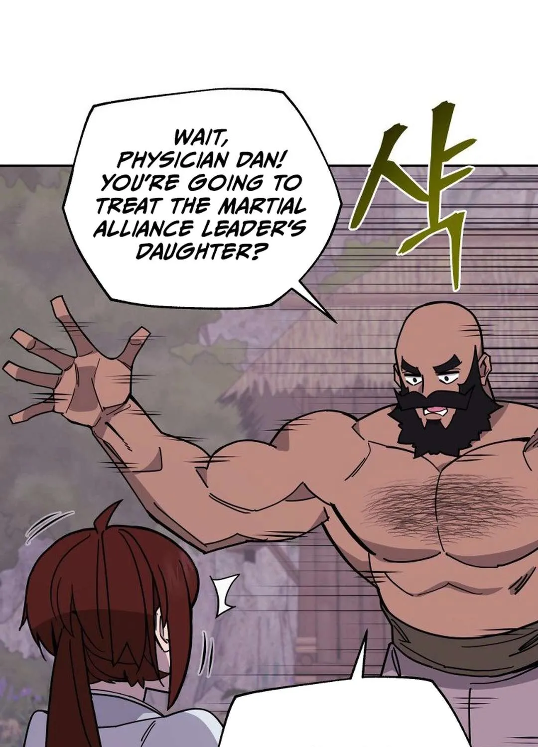 Murim’s Youngest Miracle Demon Doctor Chapter 14 page 12 - 