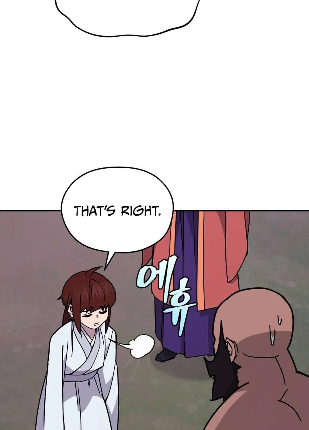 Murim’s Youngest Miracle Demon Doctor Chapter 14 page 16 - 