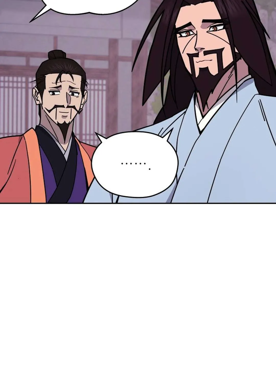 Murim’s Youngest Miracle Demon Doctor Chapter 14 page 44 - 