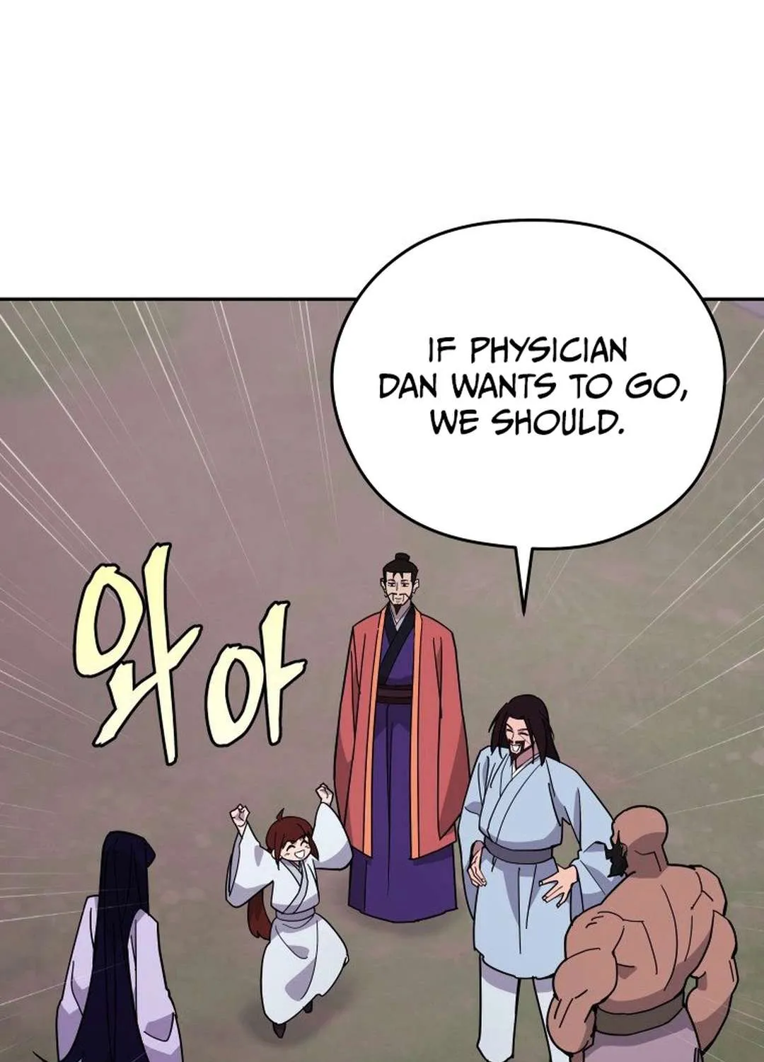 Murim’s Youngest Miracle Demon Doctor Chapter 14 page 45 - 
