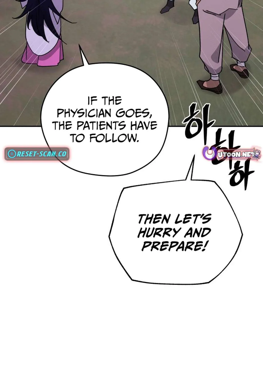 Murim’s Youngest Miracle Demon Doctor Chapter 14 page 46 - 