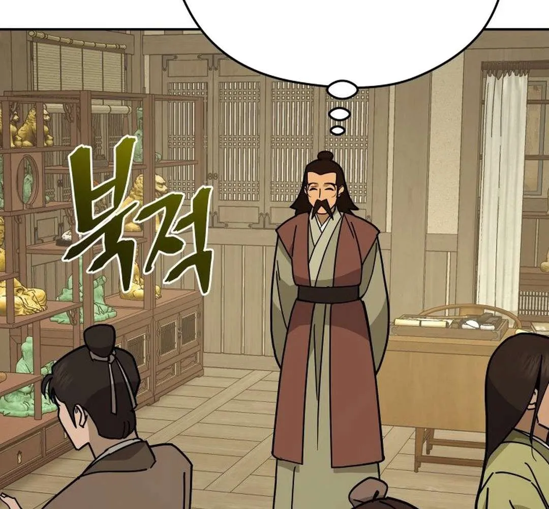 Murim’s Youngest Miracle Demon Doctor Chapter 14 page 49 - 
