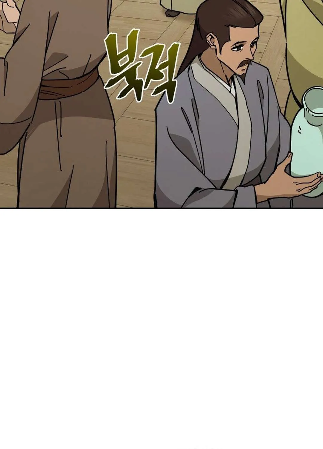 Murim’s Youngest Miracle Demon Doctor Chapter 14 page 50 - 
