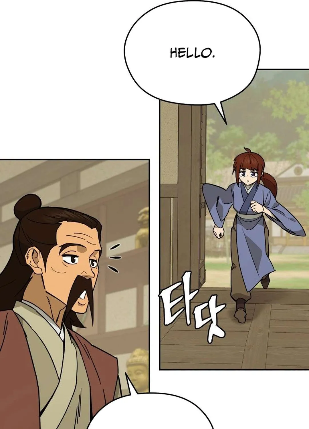Murim’s Youngest Miracle Demon Doctor Chapter 14 page 51 - 