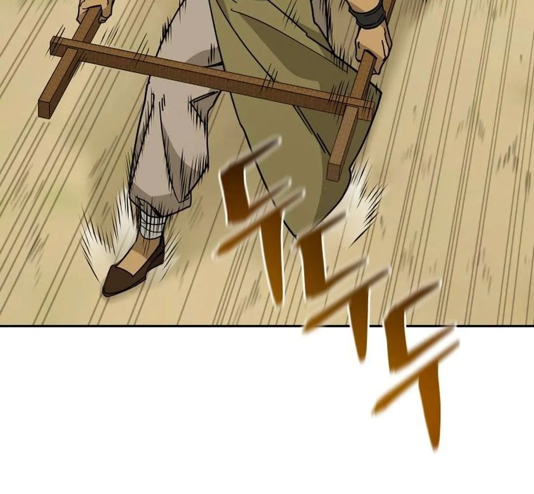 Murim’s Youngest Miracle Demon Doctor Chapter 14 page 63 - 