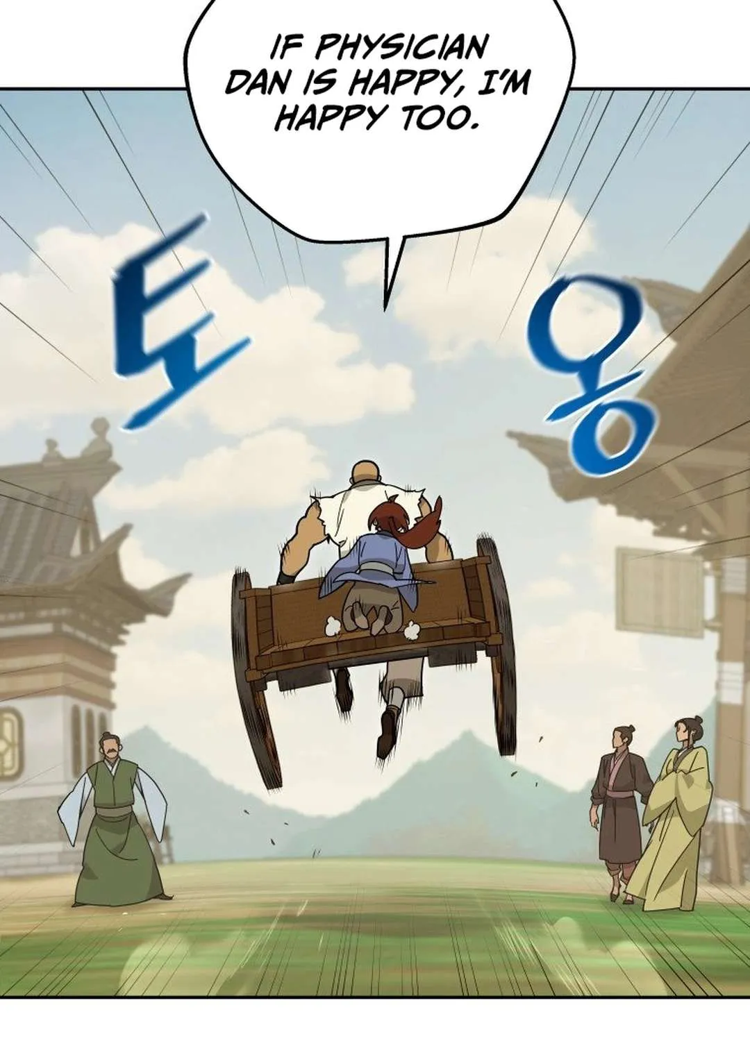 Murim’s Youngest Miracle Demon Doctor Chapter 14 page 66 - 