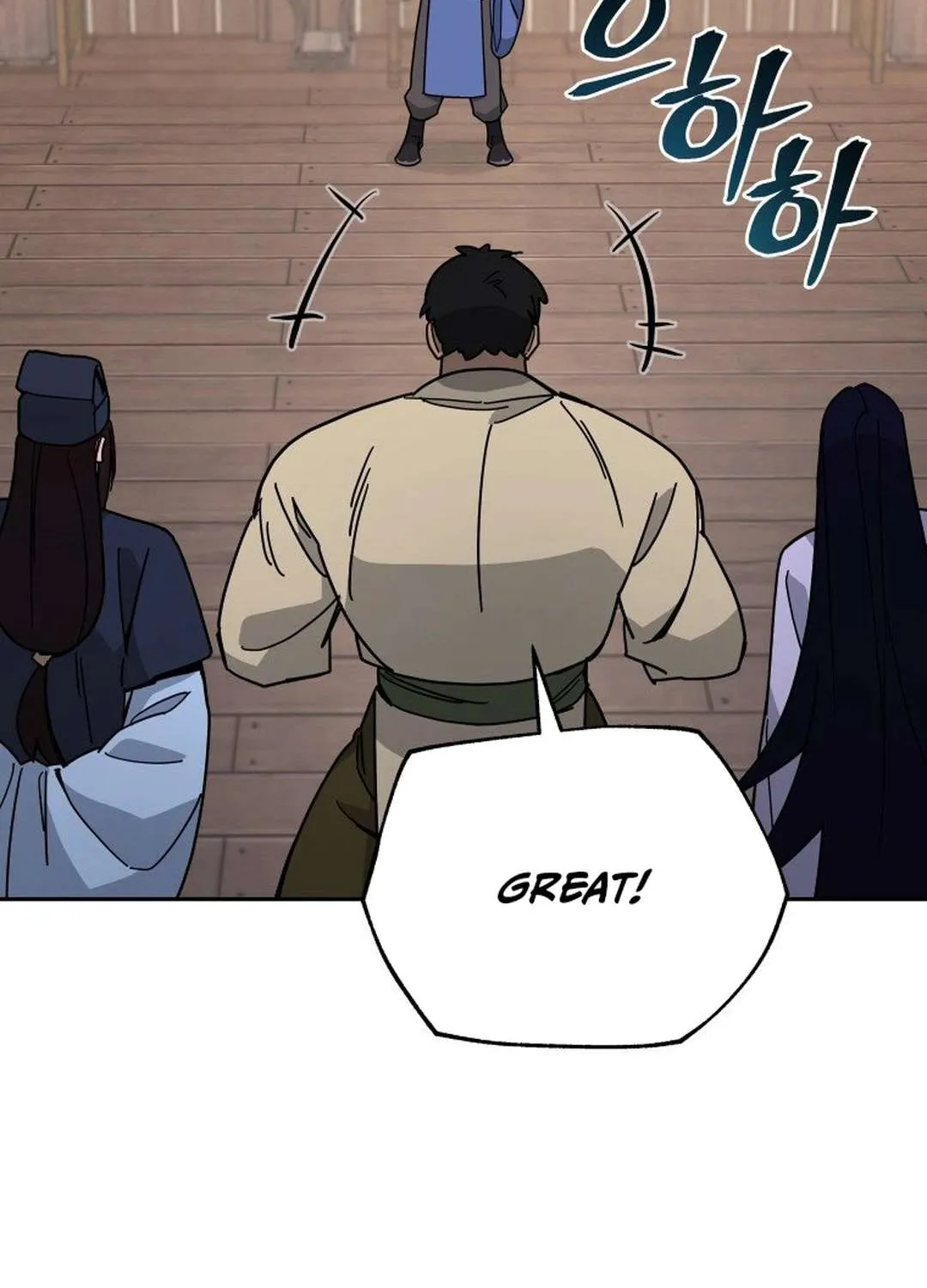 Murim’s Youngest Miracle Demon Doctor Chapter 14 page 72 - 