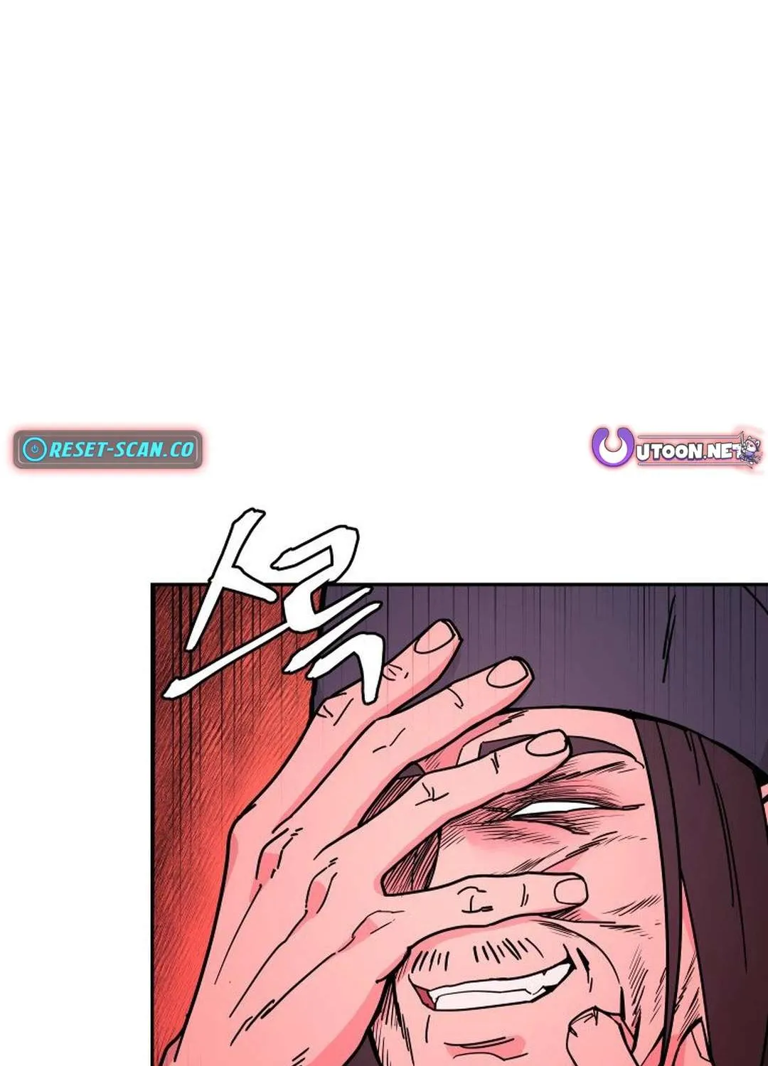 Murim’s Youngest Miracle Demon Doctor Chapter 14 page 81 - 