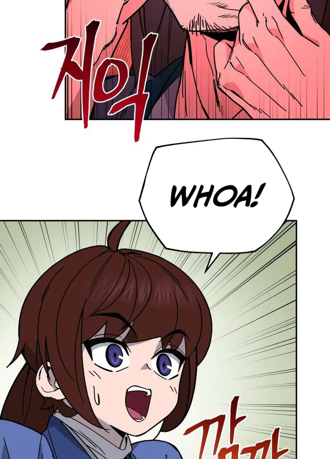 Murim’s Youngest Miracle Demon Doctor Chapter 14 page 82 - 
