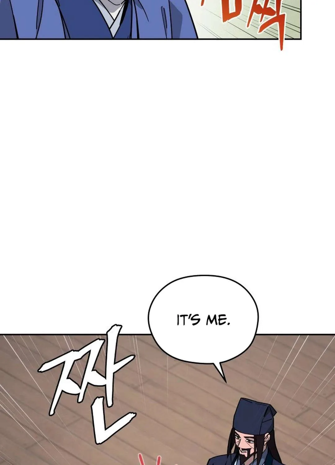 Murim’s Youngest Miracle Demon Doctor Chapter 14 page 83 - 