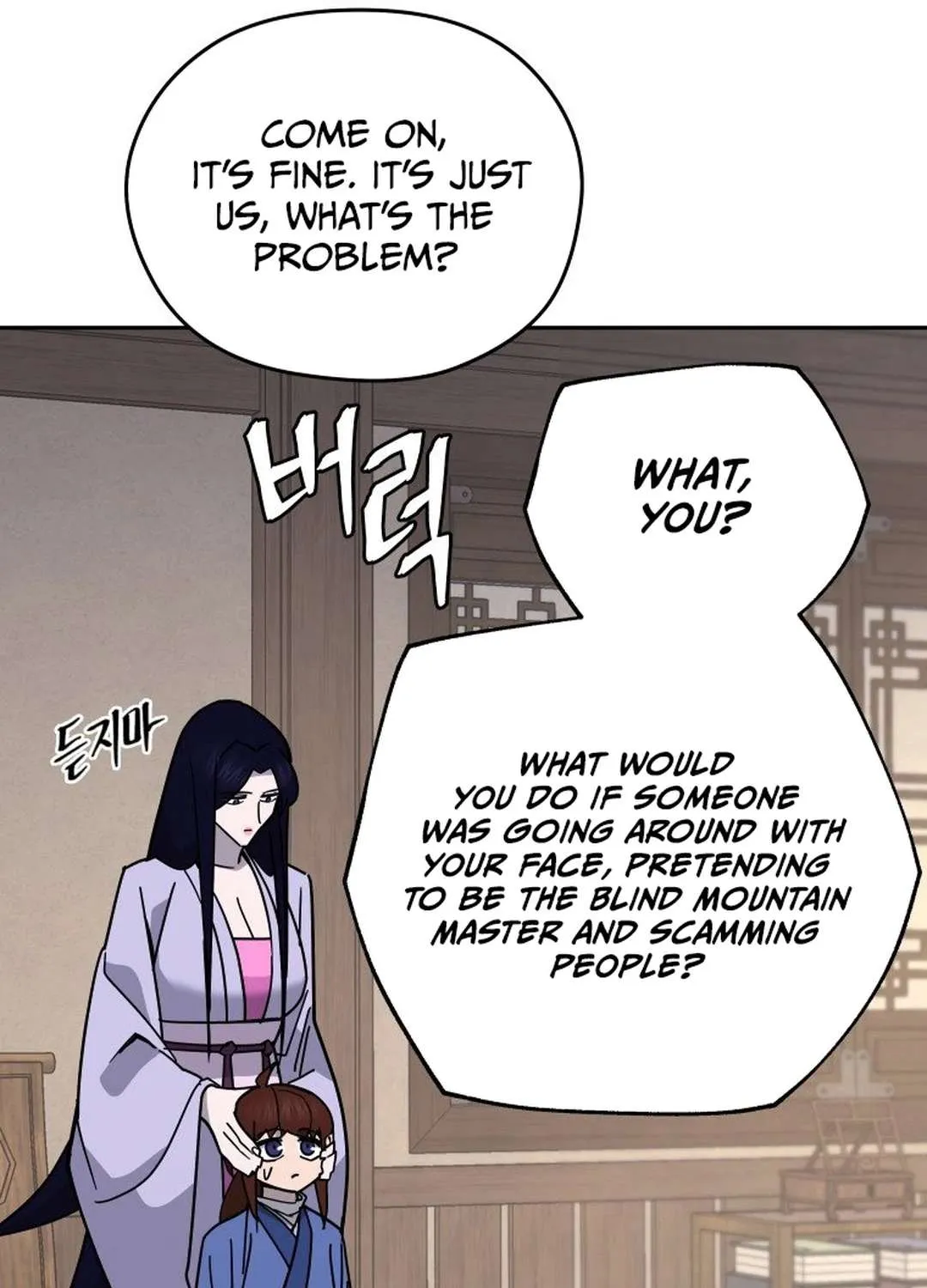 Murim’s Youngest Miracle Demon Doctor Chapter 14 page 92 - 