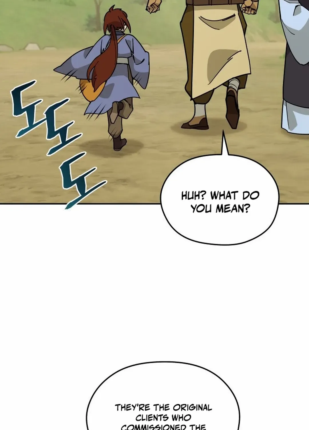 Murim’s Youngest Miracle Demon Doctor Chapter 15 page 108 - 