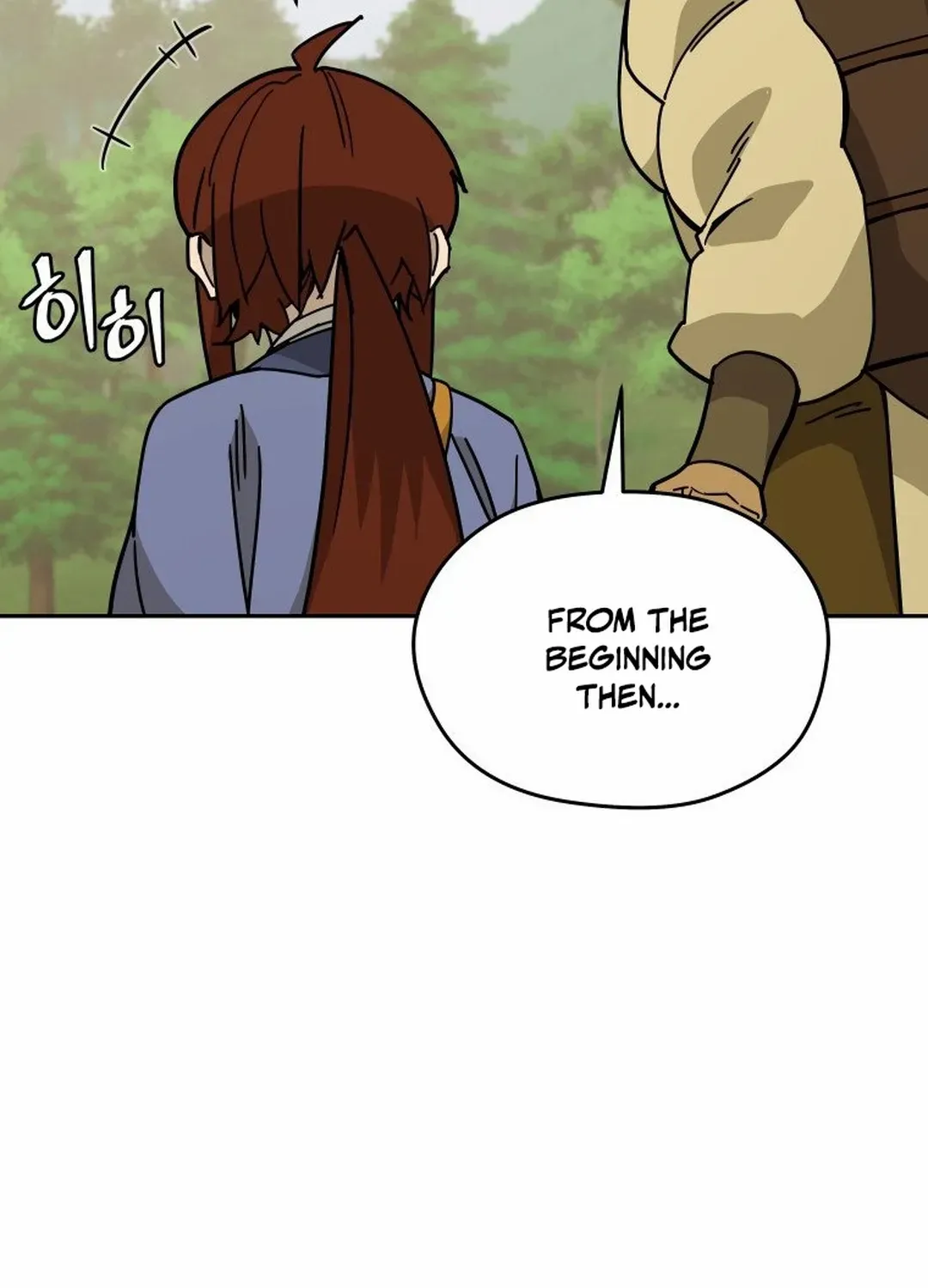 Murim’s Youngest Miracle Demon Doctor Chapter 15 page 111 - 