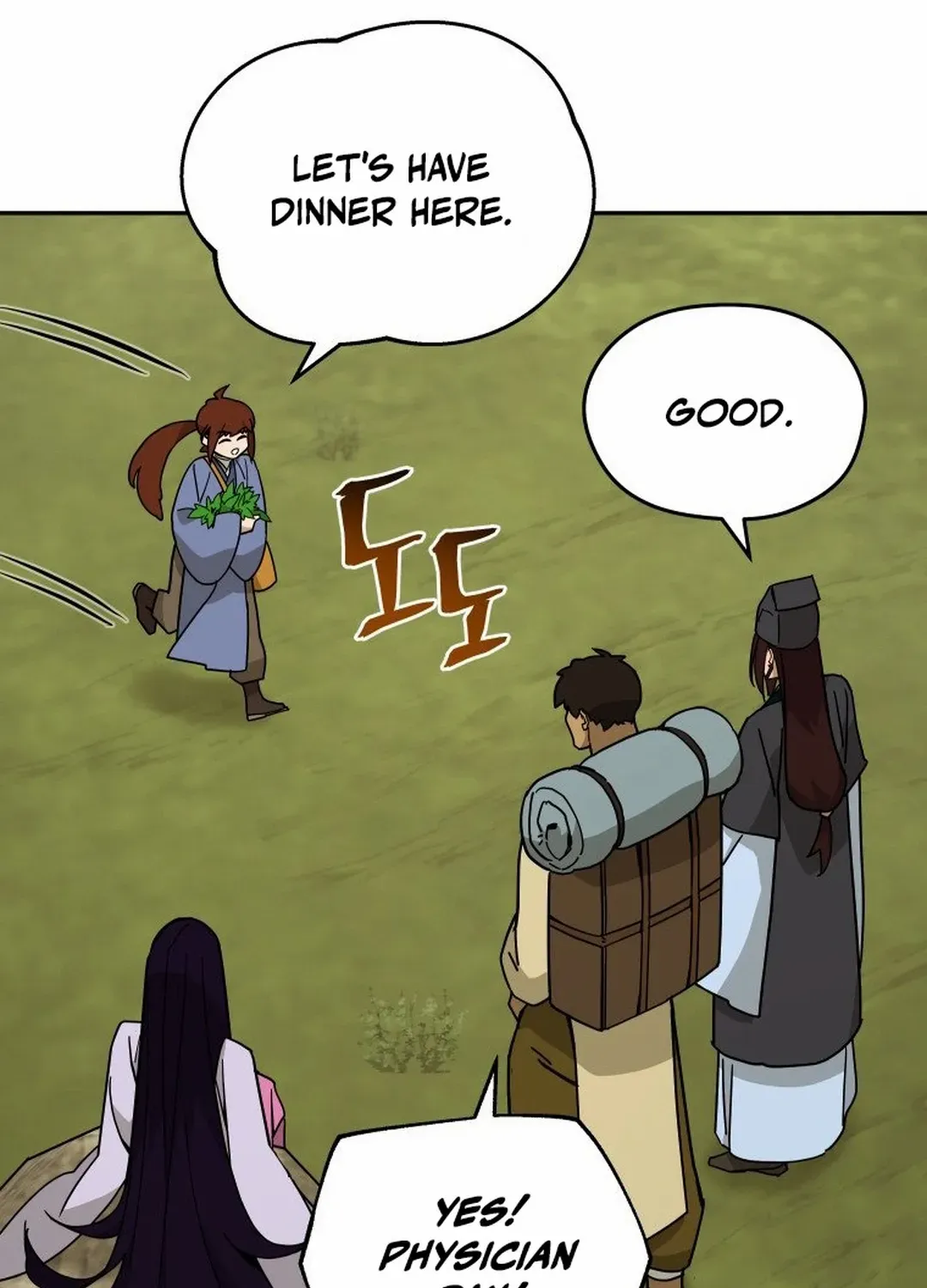 Murim’s Youngest Miracle Demon Doctor Chapter 15 page 14 - 