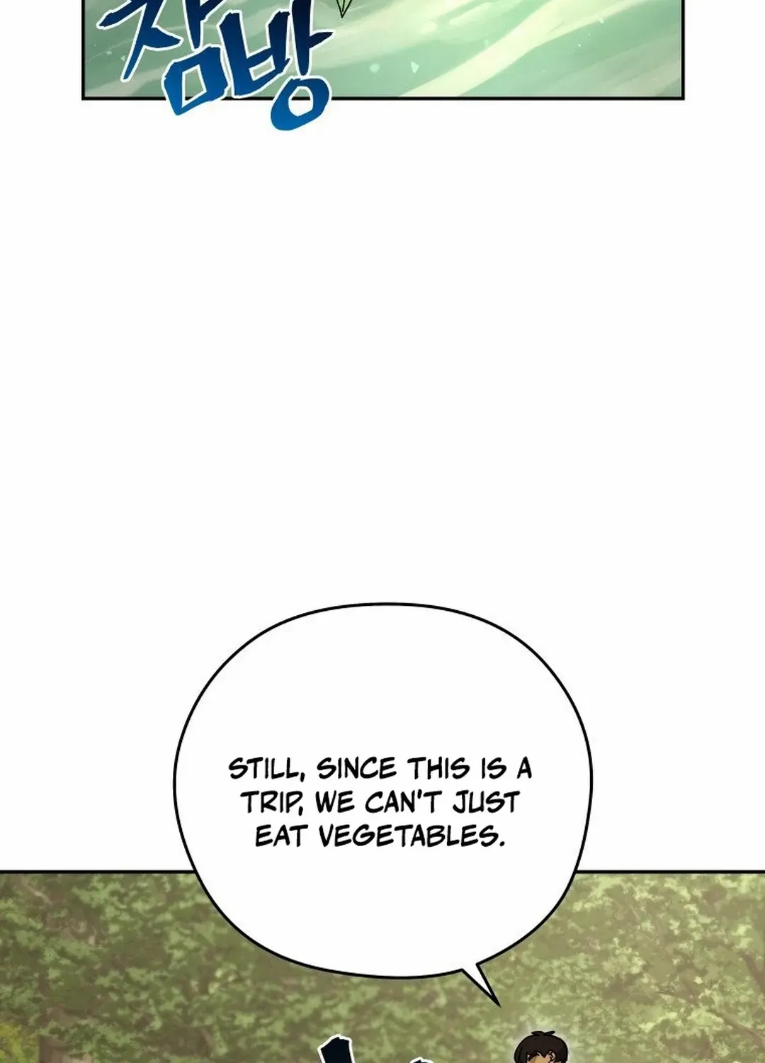 Murim’s Youngest Miracle Demon Doctor Chapter 15 page 17 - 