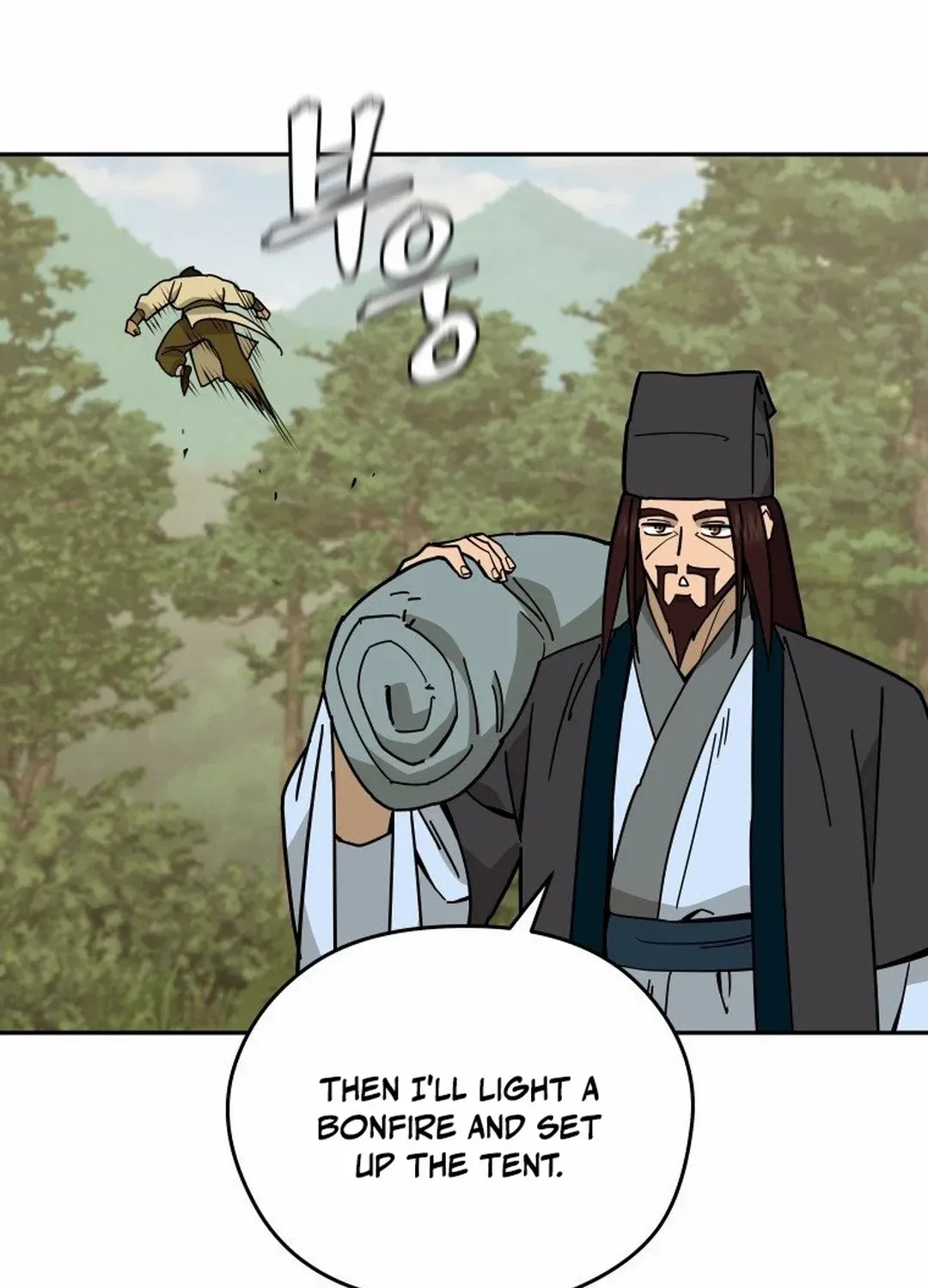 Murim’s Youngest Miracle Demon Doctor Chapter 15 page 21 - 