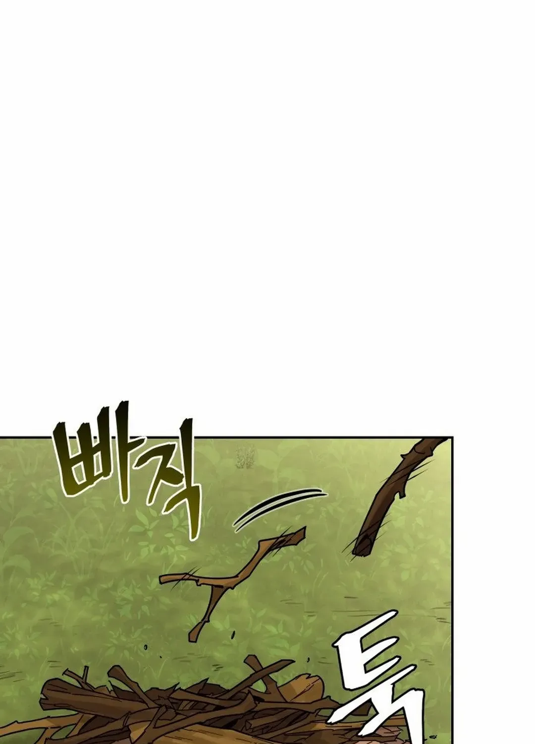 Murim’s Youngest Miracle Demon Doctor Chapter 15 page 24 - 