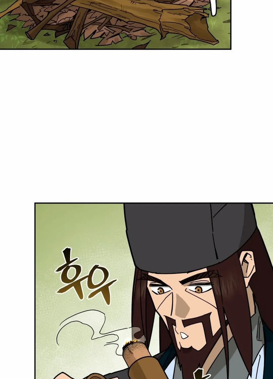 Murim’s Youngest Miracle Demon Doctor Chapter 15 page 25 - 