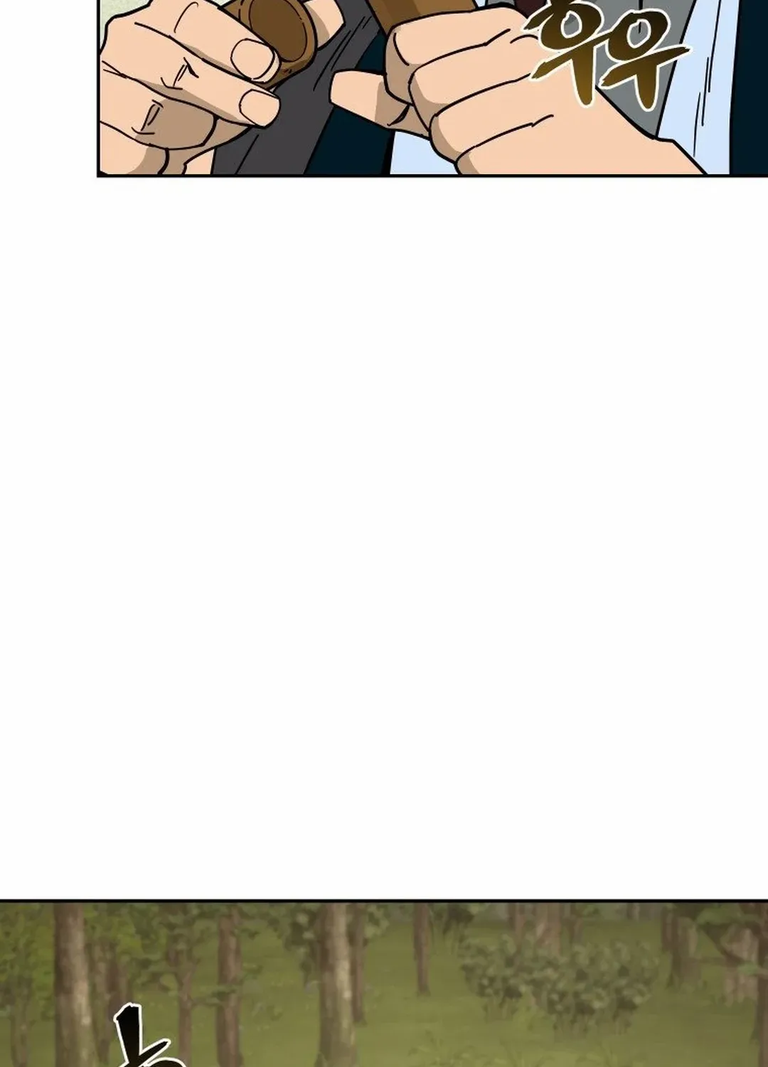 Murim’s Youngest Miracle Demon Doctor Chapter 15 page 26 - 