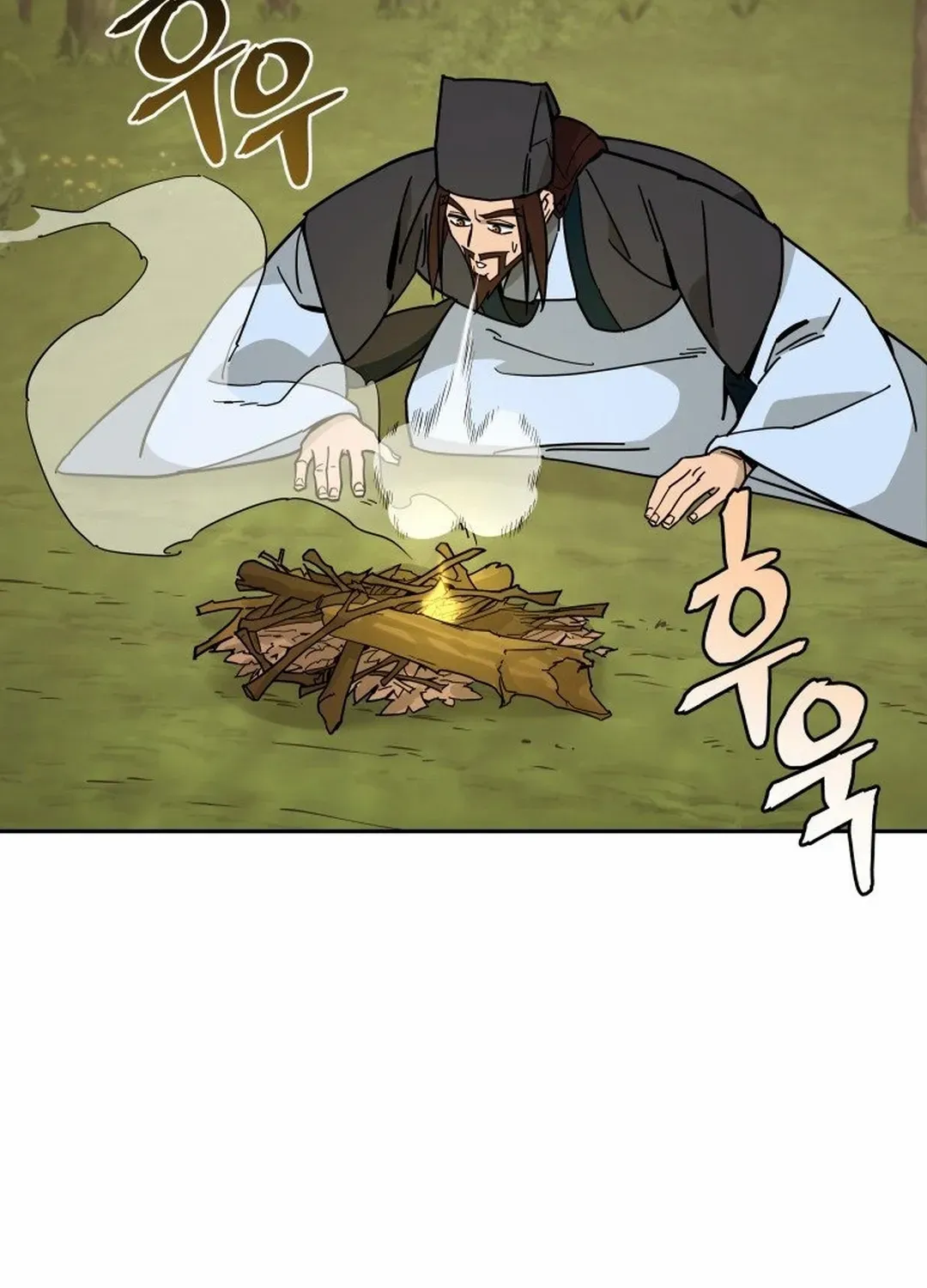 Murim’s Youngest Miracle Demon Doctor Chapter 15 page 27 - 