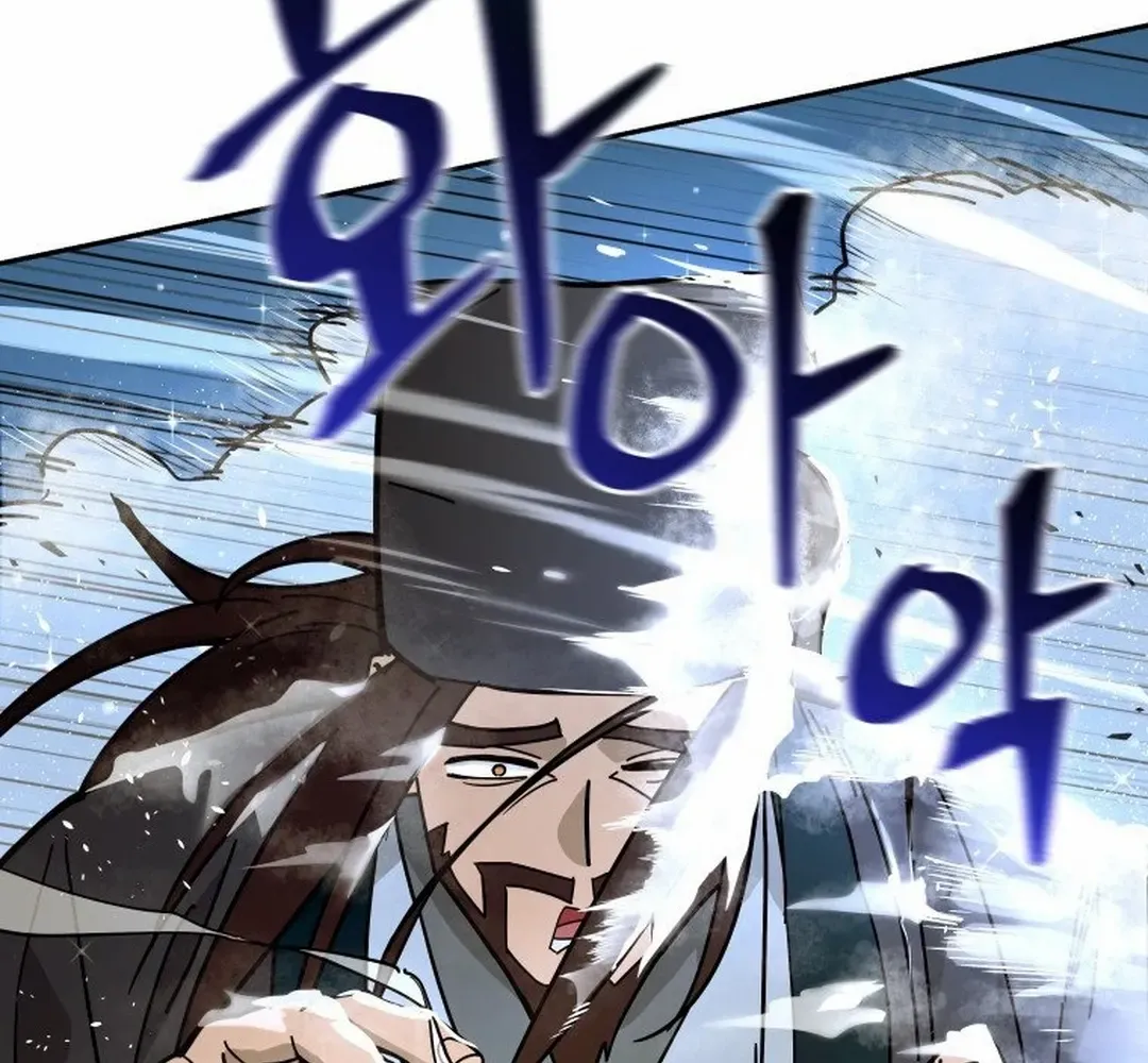 Murim’s Youngest Miracle Demon Doctor Chapter 15 page 29 - 