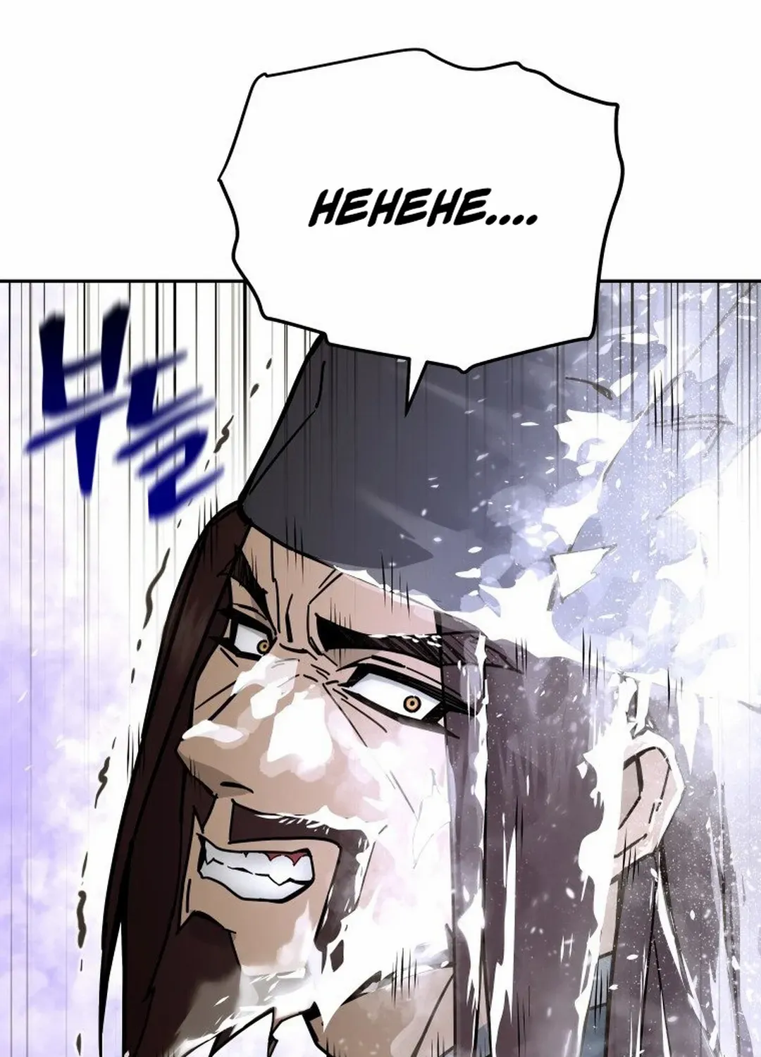 Murim’s Youngest Miracle Demon Doctor Chapter 15 page 34 - 
