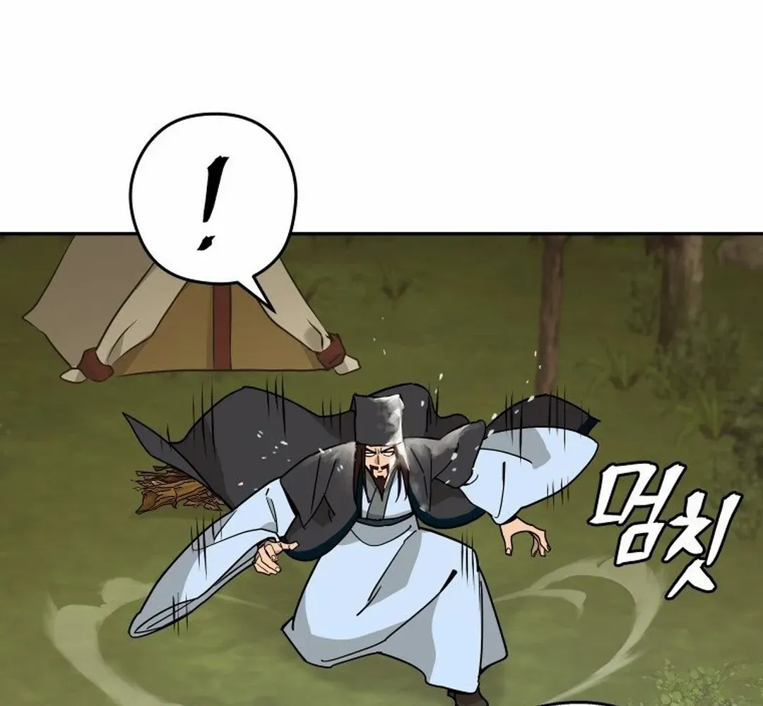 Murim’s Youngest Miracle Demon Doctor Chapter 15 page 36 - 
