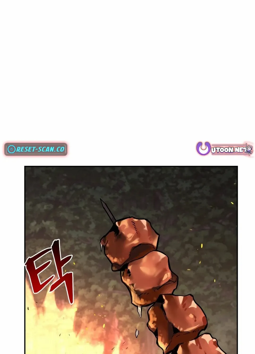 Murim’s Youngest Miracle Demon Doctor Chapter 15 page 47 - 