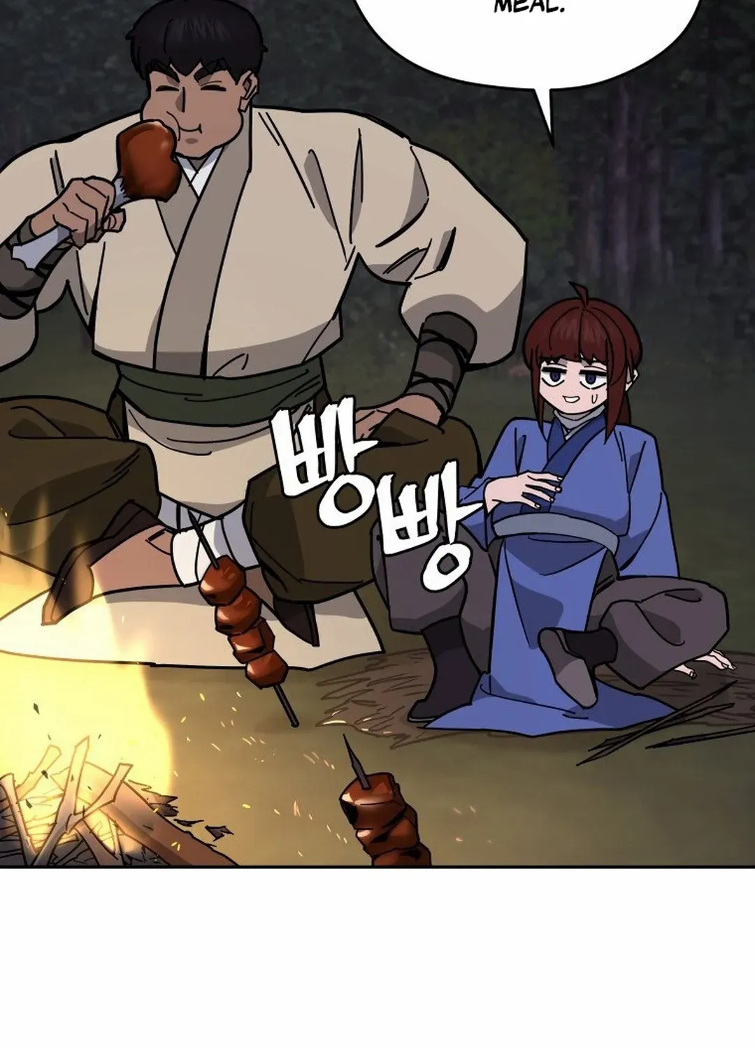 Murim’s Youngest Miracle Demon Doctor Chapter 15 page 51 - 