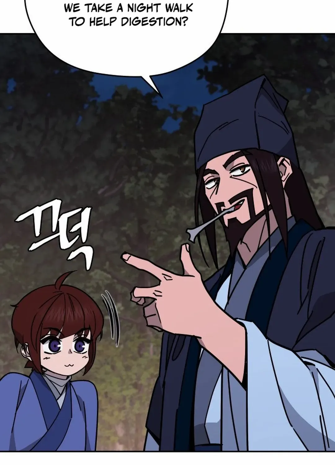 Murim’s Youngest Miracle Demon Doctor Chapter 15 page 54 - 