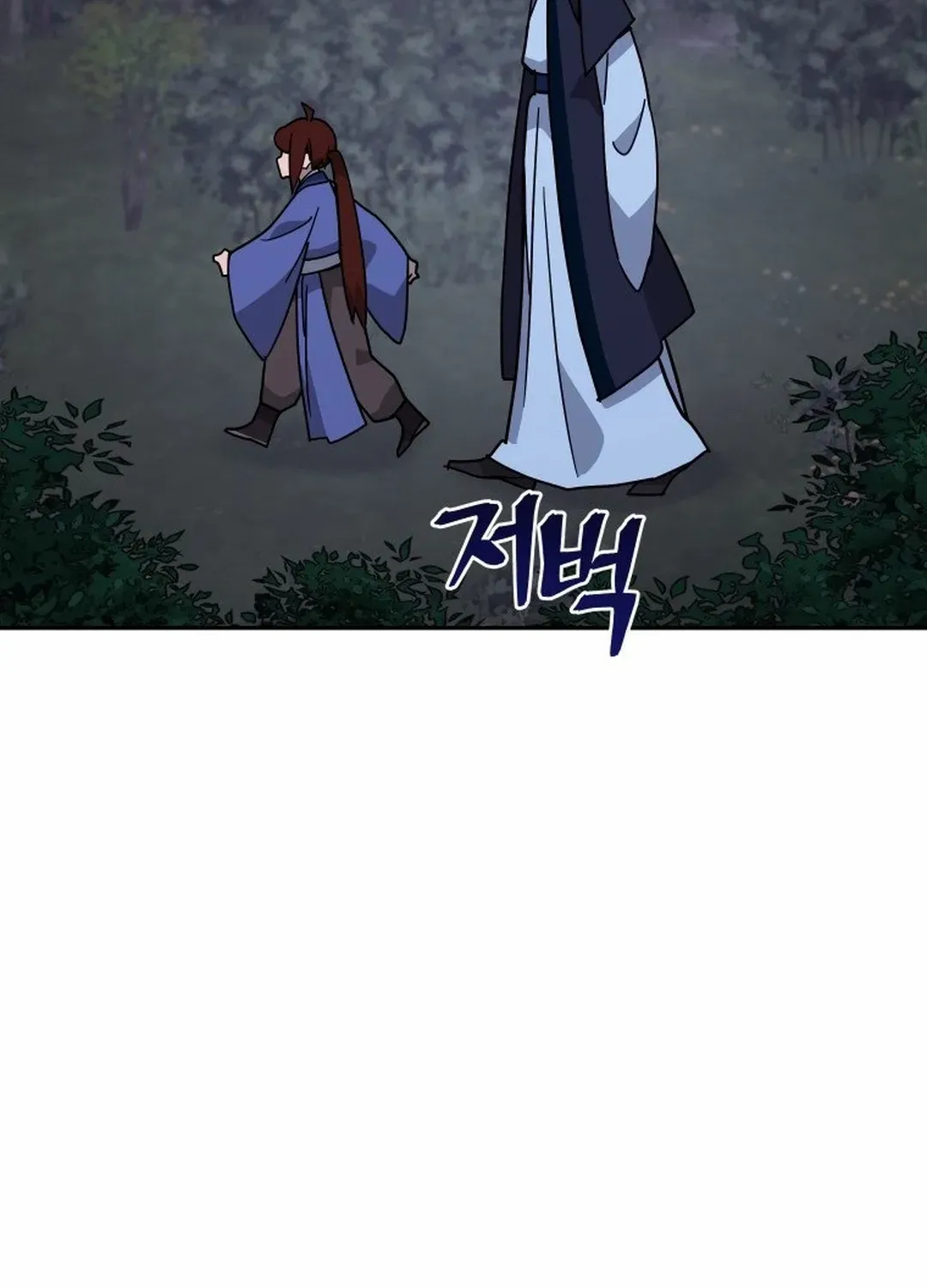 Murim’s Youngest Miracle Demon Doctor Chapter 15 page 56 - 