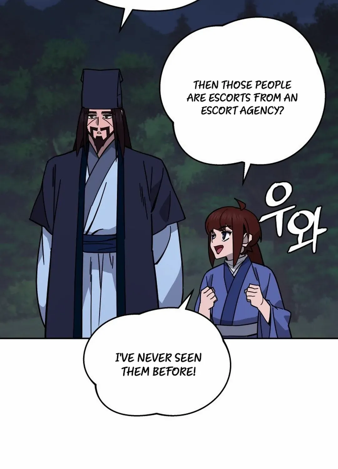 Murim’s Youngest Miracle Demon Doctor Chapter 15 page 65 - 