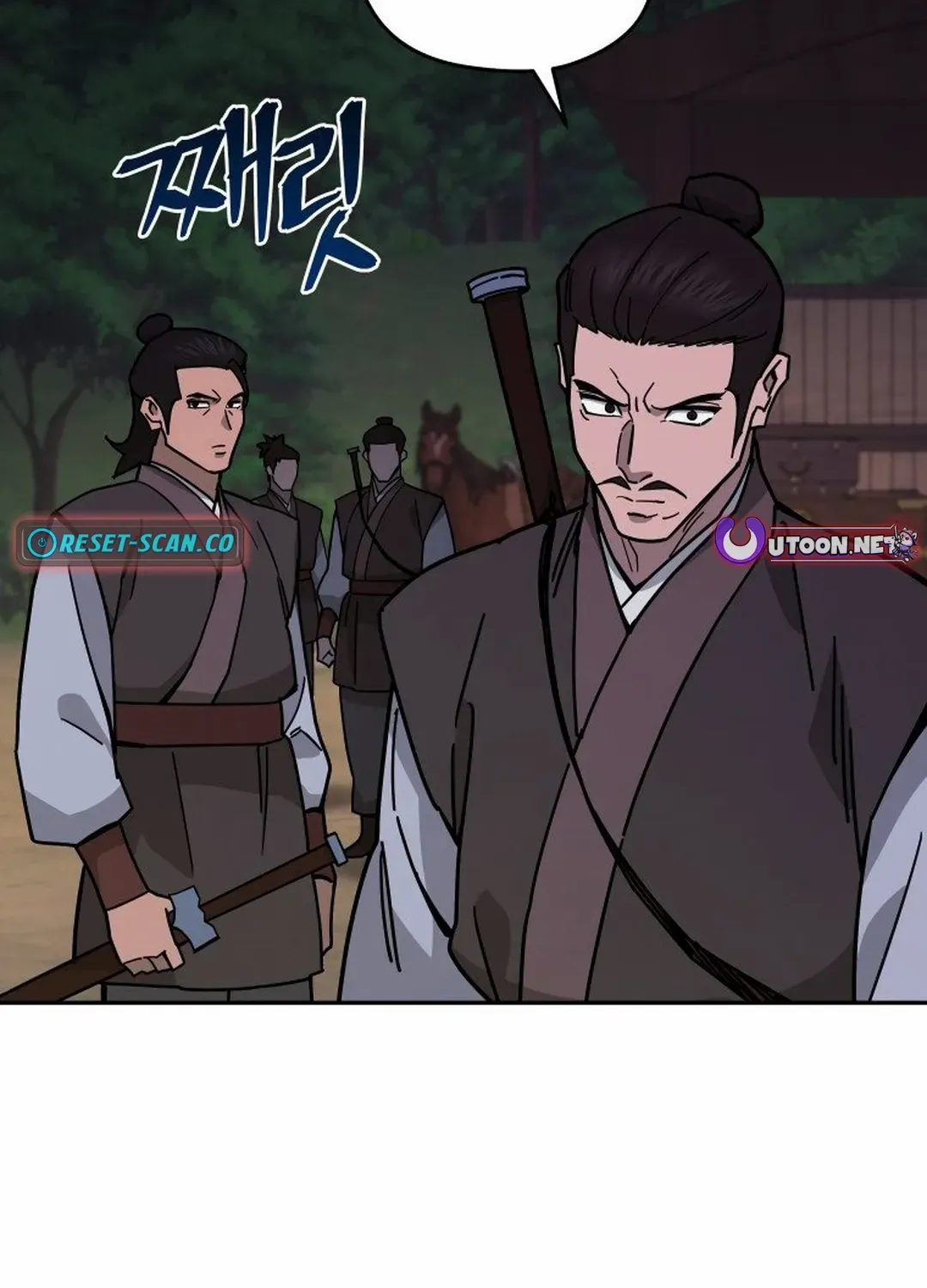 Murim’s Youngest Miracle Demon Doctor Chapter 15 page 68 - 
