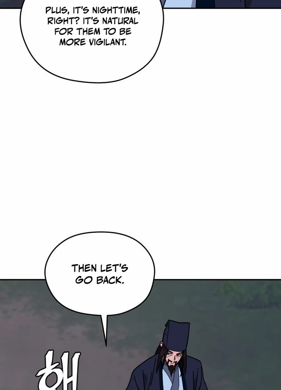 Murim’s Youngest Miracle Demon Doctor Chapter 15 page 72 - 