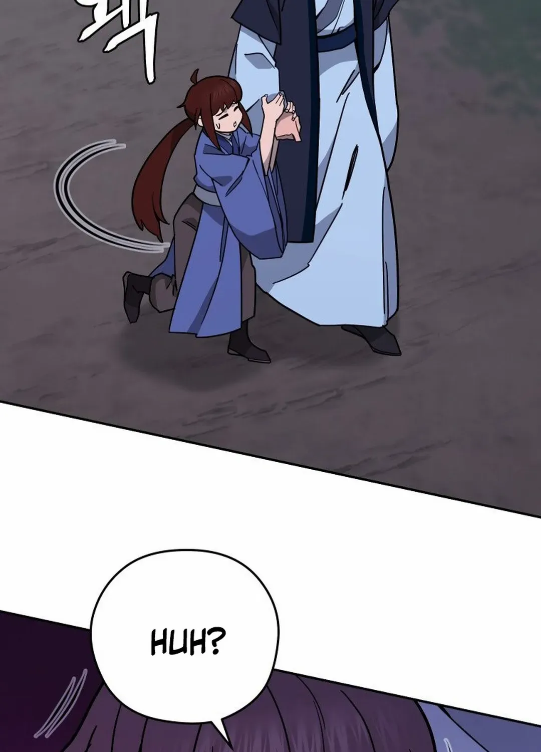 Murim’s Youngest Miracle Demon Doctor Chapter 15 page 73 - 