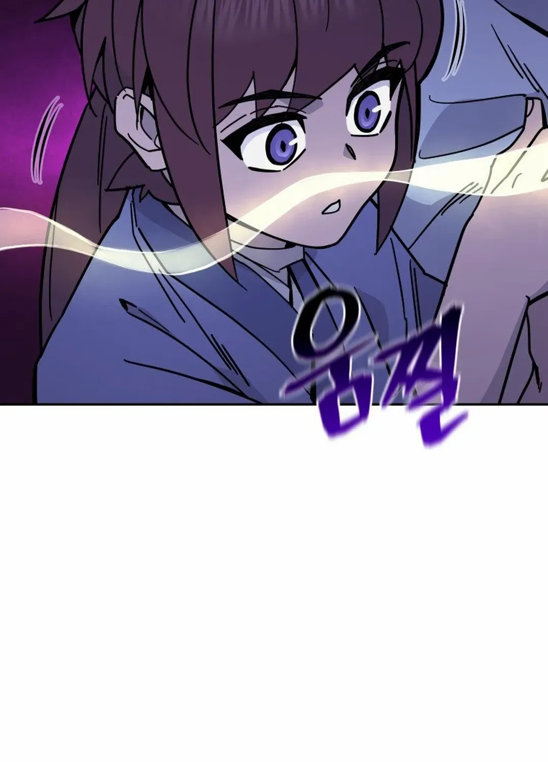 Murim’s Youngest Miracle Demon Doctor Chapter 15 page 74 - 