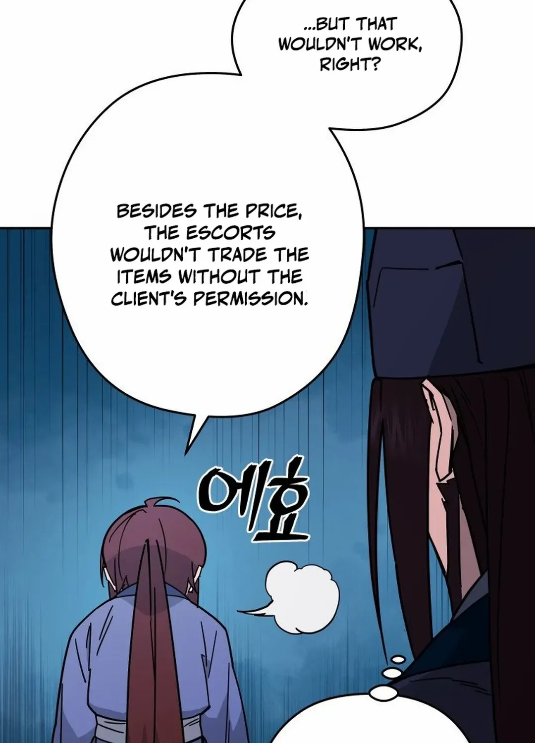 Murim’s Youngest Miracle Demon Doctor Chapter 15 page 80 - 
