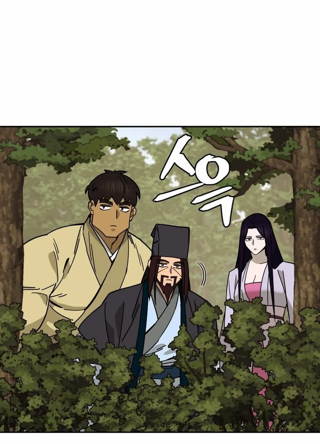 Murim’s Youngest Miracle Demon Doctor Chapter 15 page 90 - 