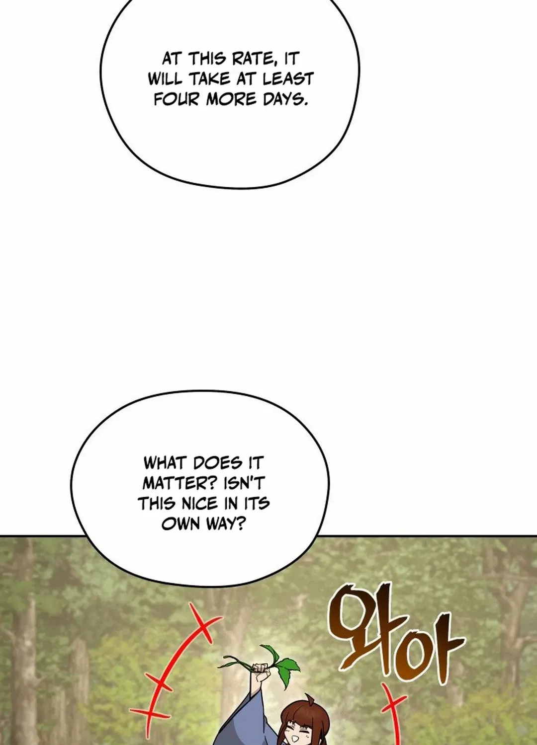 Murim’s Youngest Miracle Demon Doctor Chapter 15 page 10 - 